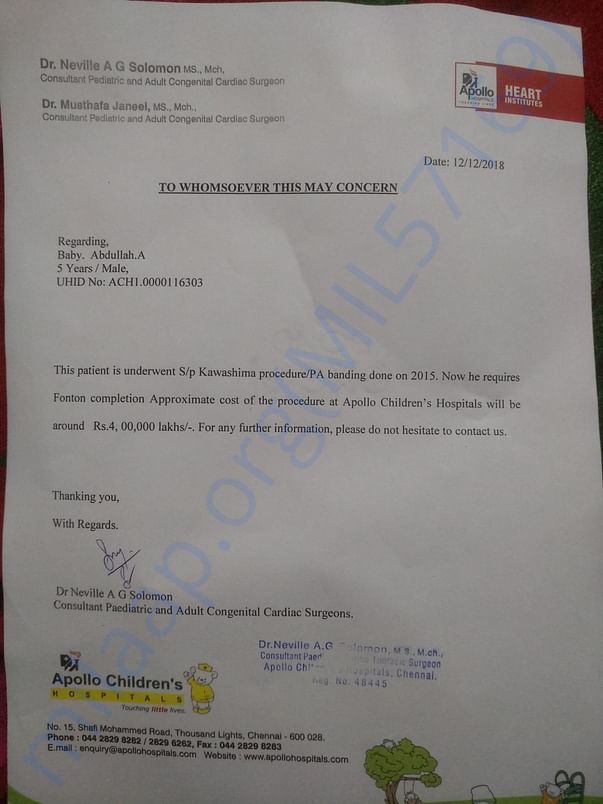 Estimation letter