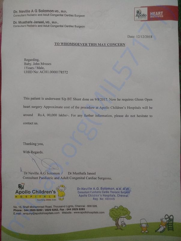Estimation letter