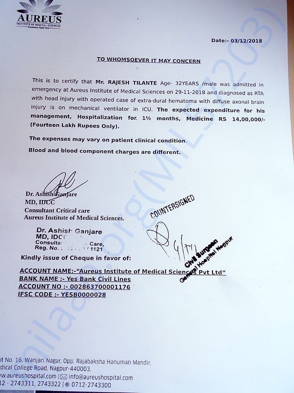 Hospital Letter