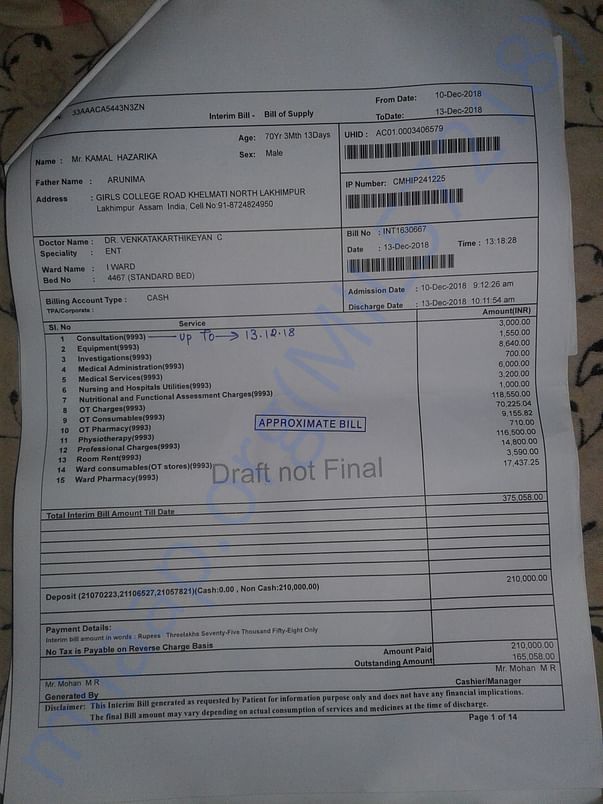 For the further treatment my outstanding is increasing..please help