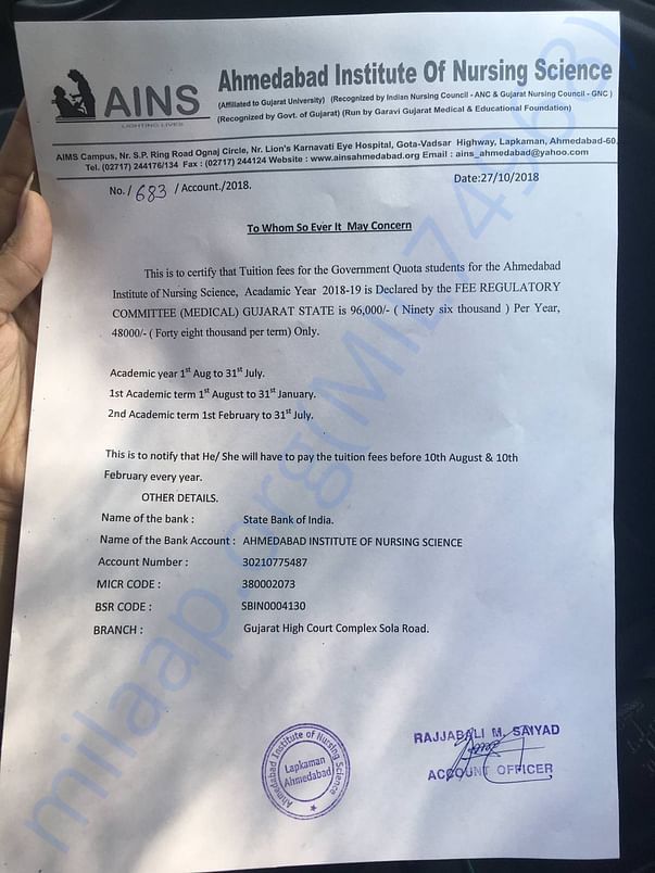 College Fees Letter