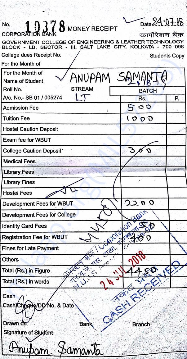 Fees recipient