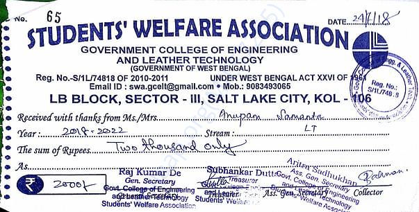 Association recipient