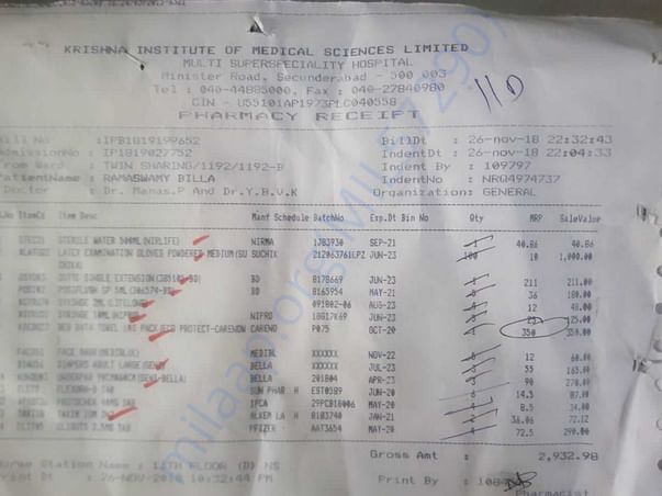 Medical bill