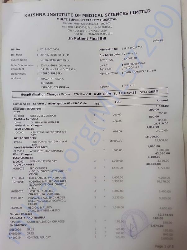 Medical bill