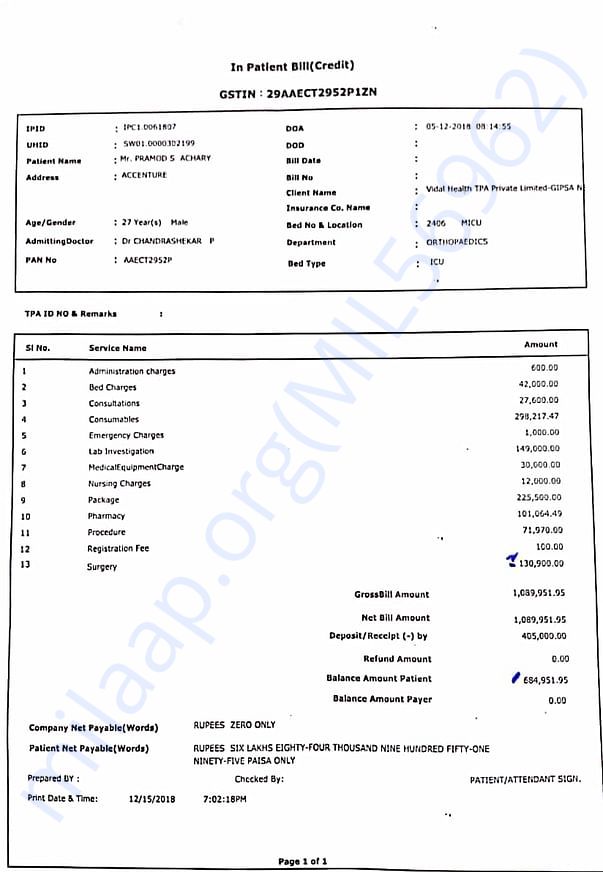 Running Bill 15/Dec/2018