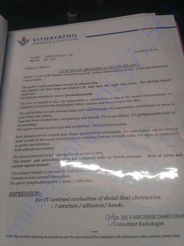 Ct scan report
