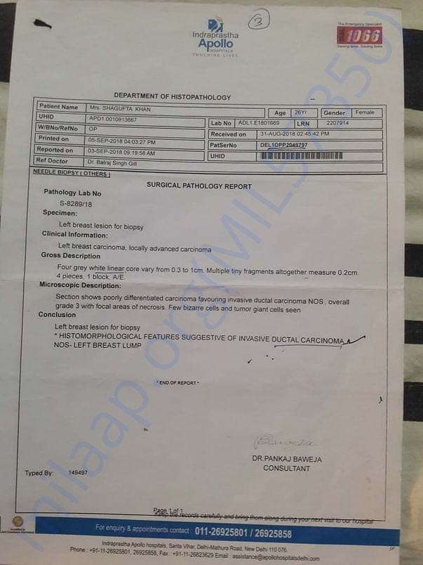Medical report