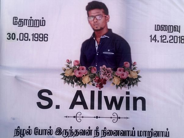 Please Support Allwin's Family