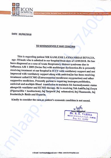 Official case summary