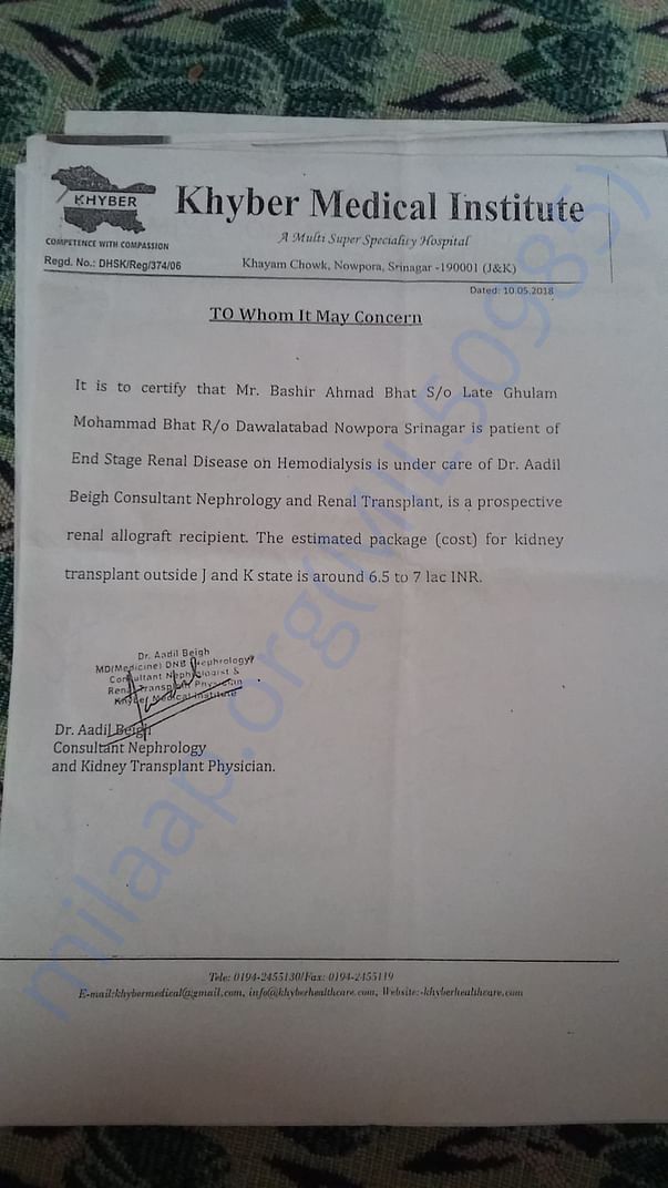 Medical document