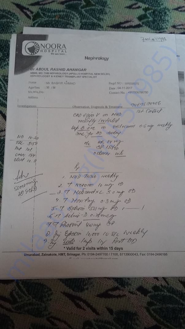Medical document