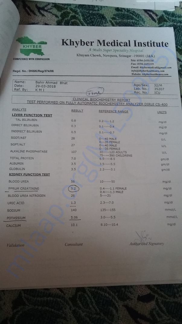 Medical document