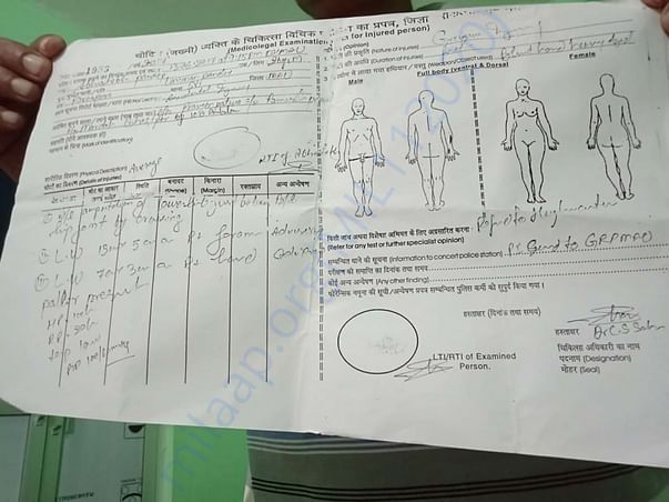 Hospital Document