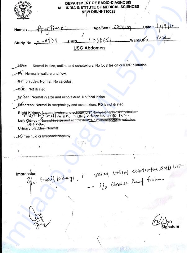 Hospital document