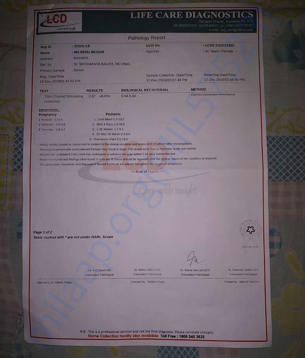 Hospital document