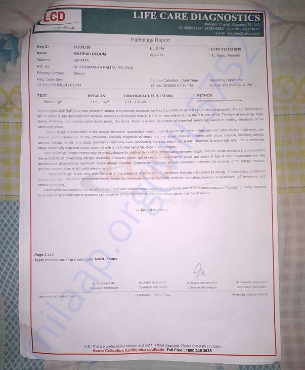Hospital document