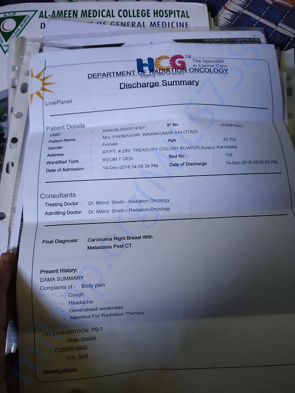Hospital Document
