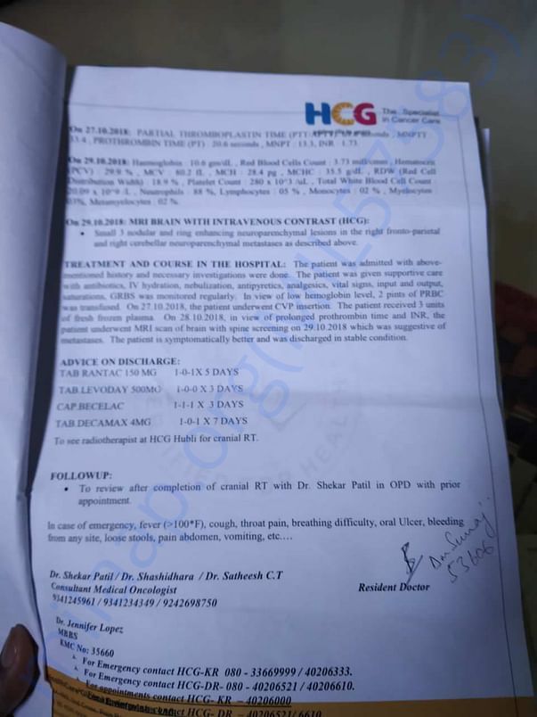 Hospital Document
