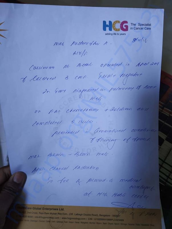 Hospital Document