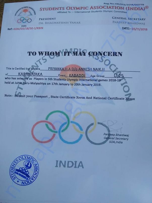 Help me for my sports