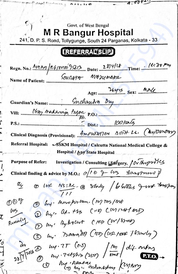 Initial treatments