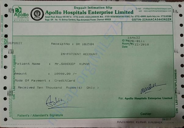 deposit intimation slip of APOLLO hospital