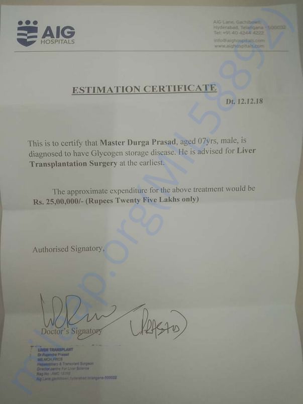 Estimation letter