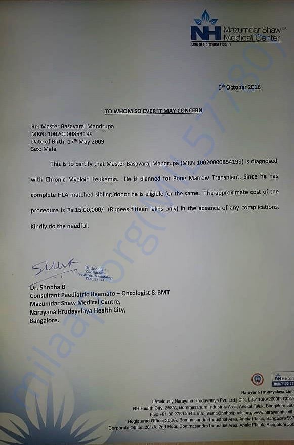 Estimation letter