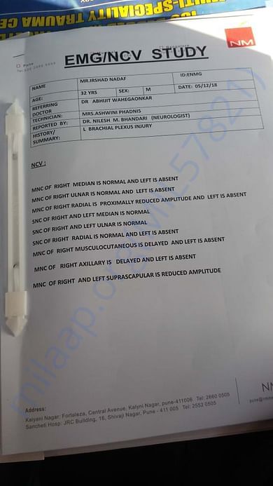 SANCHETI HOSPITAL REPORTS
