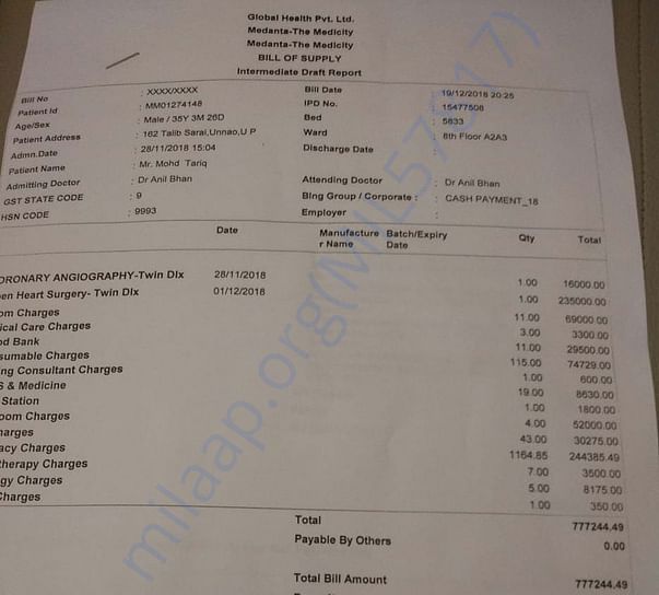 Running bill - 19th December 2018