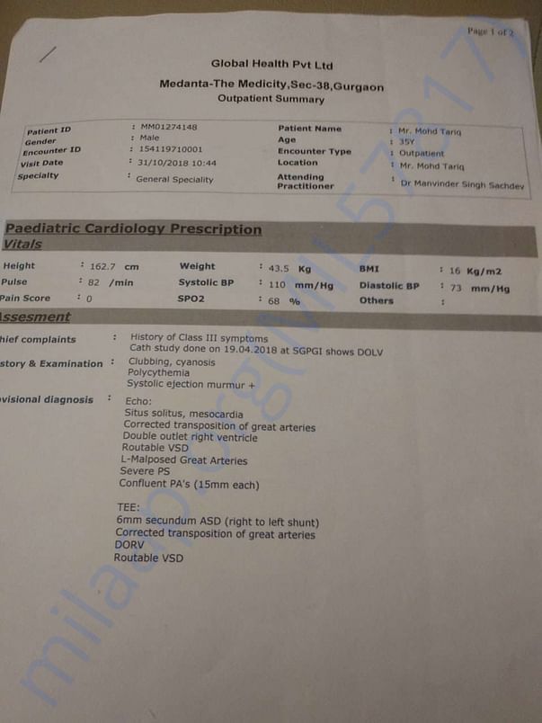 Patient report before surgery