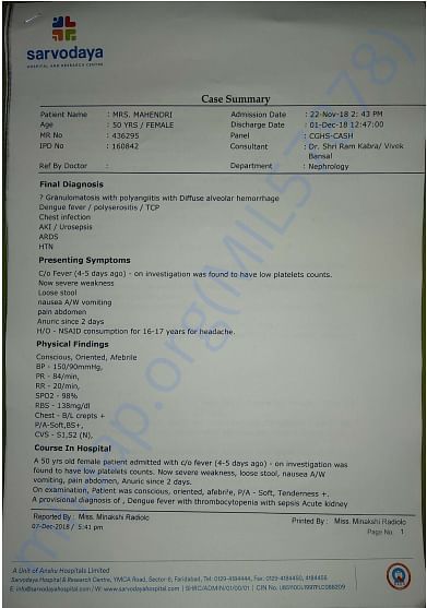 Please find the respective documents below