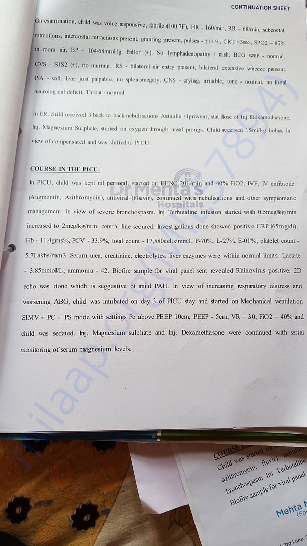 Treatment details
