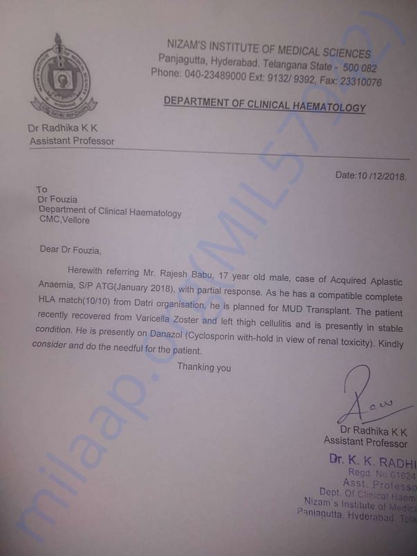 NIMS Report