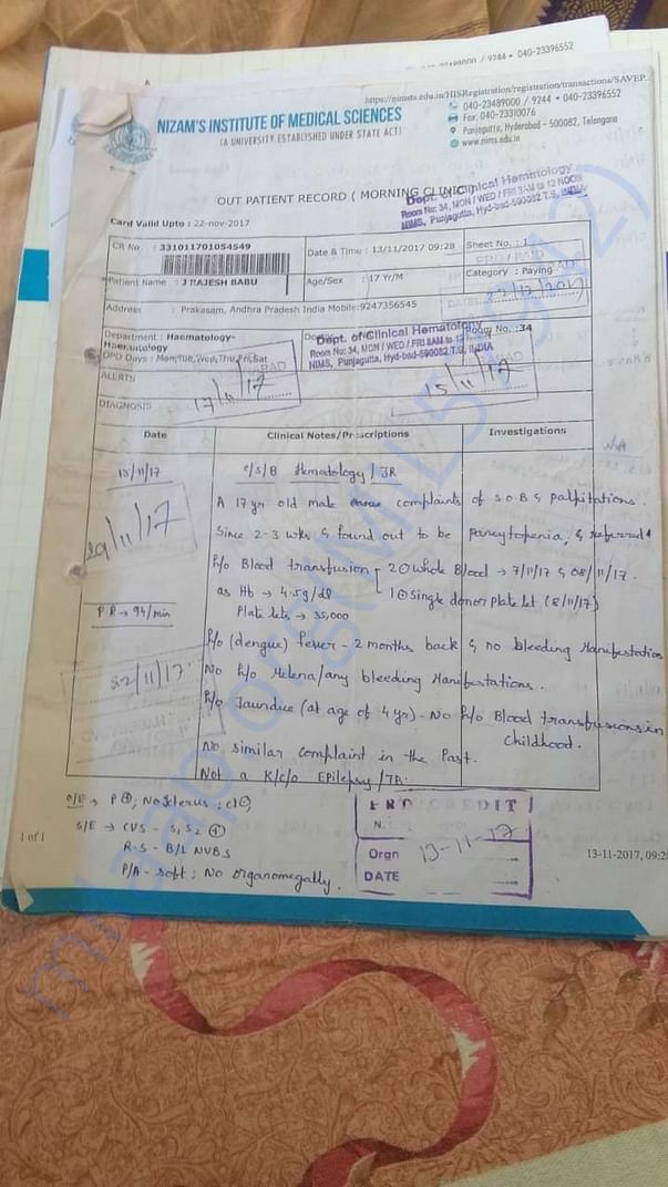 Doctor Report