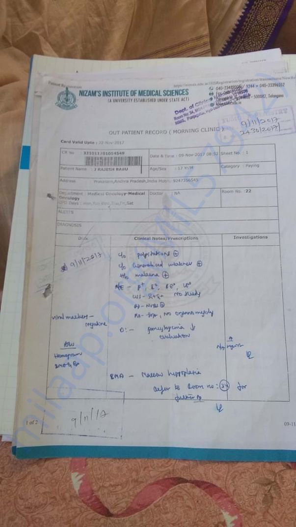 Doctor Report