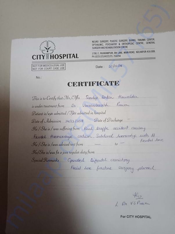 Doctors Report
