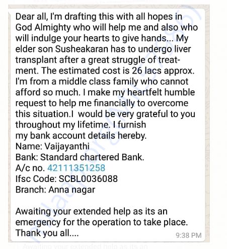 Mother's request message