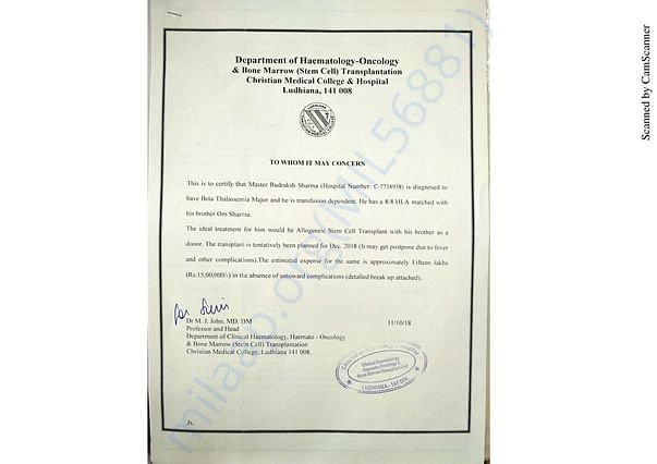 Letter