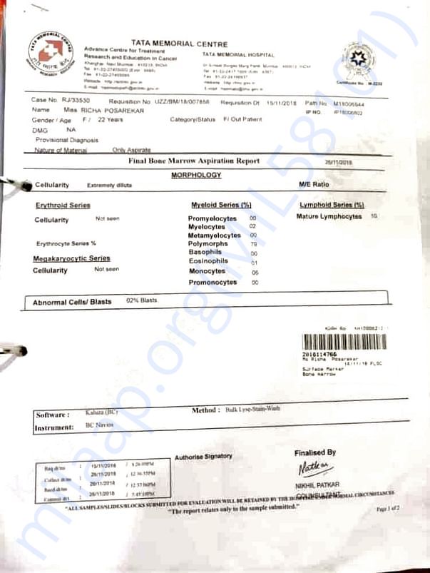Medical