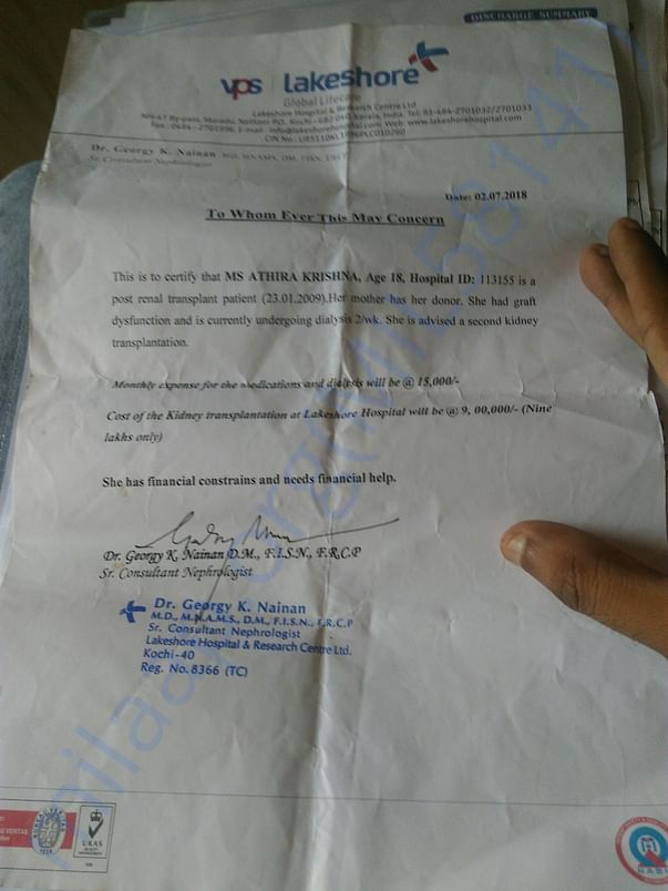 Estimated direct cost of treatment for Athira Krishna