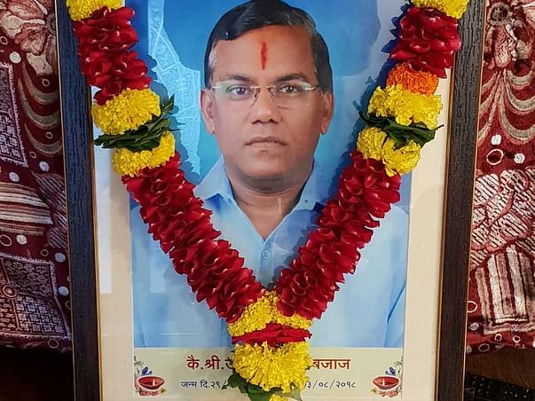 Support Family of Umesh Bajaj who committed Suicide