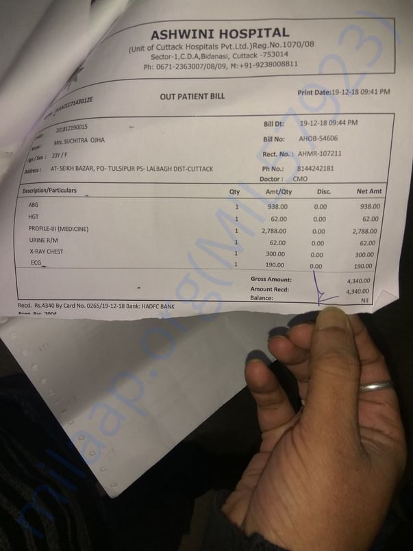 medical bill