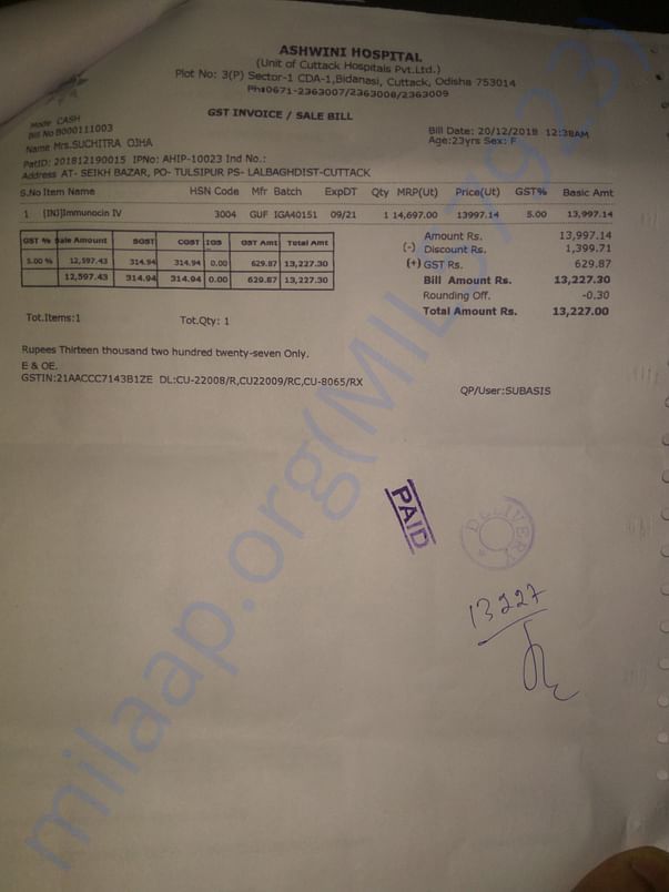 Medical bill