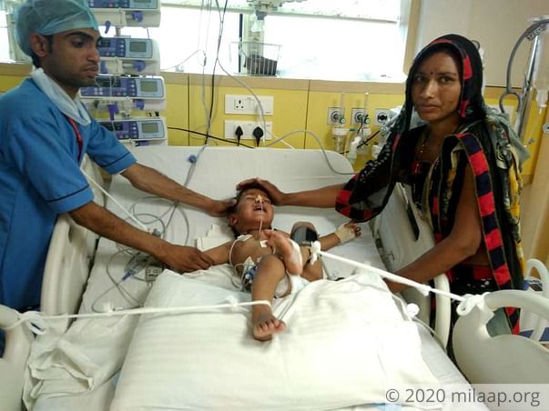 Rahul needs your help