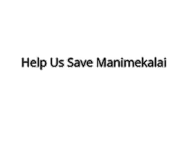 Help Manimekalai Fight Cancer