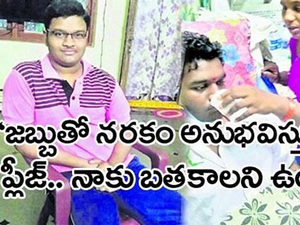 Help Rajesh Fight Aplastic Anemia