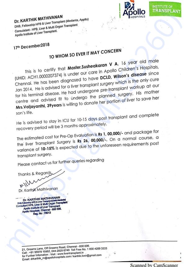 Hospital letter: