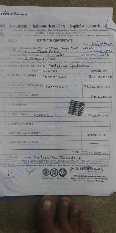 Hospital documents :